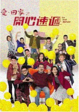 骄傲的少年复读生沈砚